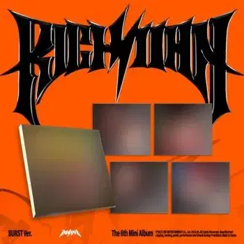 Aespa - The 6th Mini Album 'Rich Man' (Digipack Version - NINGNING) CD - Aespa