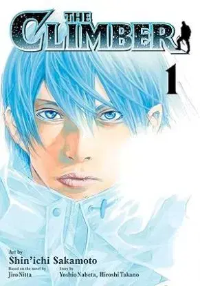 The Climber, Vol. 1 - Yoshio Nabeta, Hiroshi Takano, Jiro Nitta, Shin'ichi Sakamoto