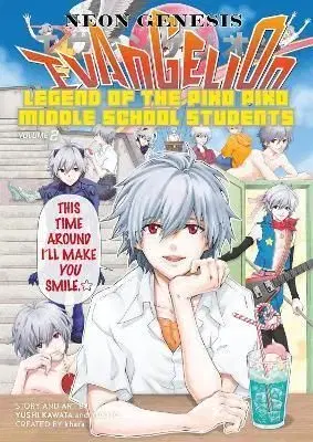 Neon Genesis Evangelion The Legend of Piko Piko Middle School Students 2 - Yushi Kawata, Yukito Kishiro