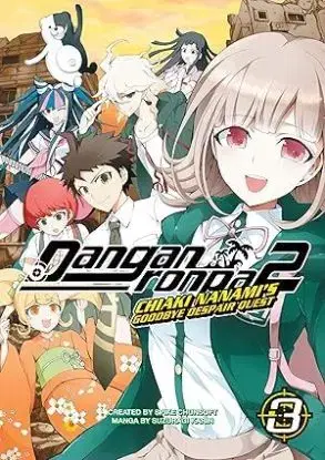 Danganronpa 2: Chiaki Nanamis Goodbye Despair Quest Volume 3 - Spike Chunsoft