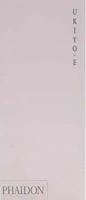 UKIYO-E GREETING CARDS