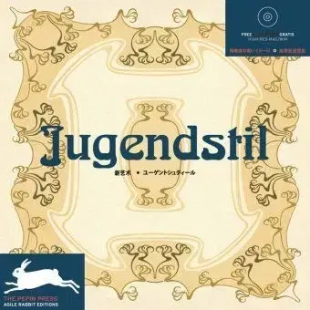 Jugendstil (Free CD-ROM Gratis)