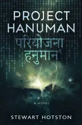 Project Hanuman - Stewart Hotston