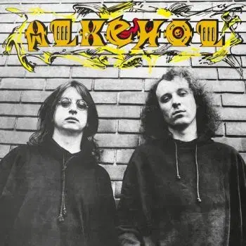 Alkehol - Alkehol CD - Alkehol