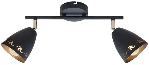 Čierna nástenná lampa Coty E14