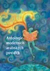 Antologie moderních arabských povídek