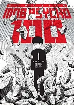 Mob Psycho 100 1 - ONE
