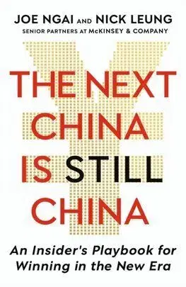 The Next China is Still China - Joe Ngai, Nick Leung
