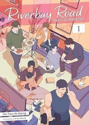 Riverbay Road Mens Dormitory (Novel) Vol. 1 - Fei Tian Ye Xiang