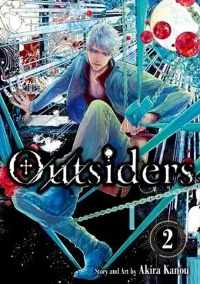 Outsiders Vol.2 - Akira Kanou