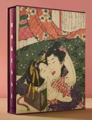 Hokusai. Shunga - Andreas Marks