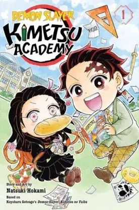 Demon Slayer: Kimetsu Academy 1 - Koyoharu Gotouge, Natsuki Hokami, Natsuki Hokami