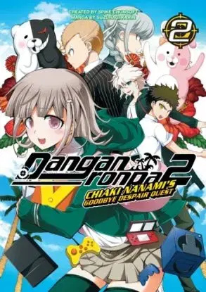 Danganronpa 2: Chiaki Nanami's Goodbye Despair Quest Vol. 2 - Karin Suzuragi, Spike Chunsoft